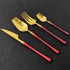 1 Set Matte Gold 304 Stainless Steel Cutlery Set Dinnerware Set Western Food Tableware Flatware Fork Knive Spoon For Home