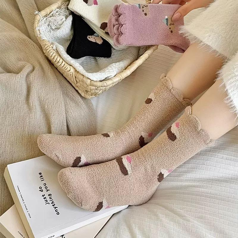 Women's Autumn and Winter Thickened Warm Australian Fleece Mid-calf Socks, Home Floor Socks, Pile Socks, Trendy Cake Socks