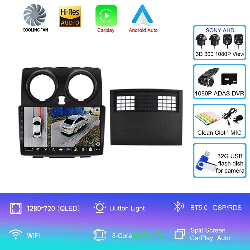 For Nissan Qashqai 2006-2013 Car Stereo Multimedia Player 2 Din Dvd Car Radio GPS Navigation 9'' Android 14 2DIN WIFI BT Player