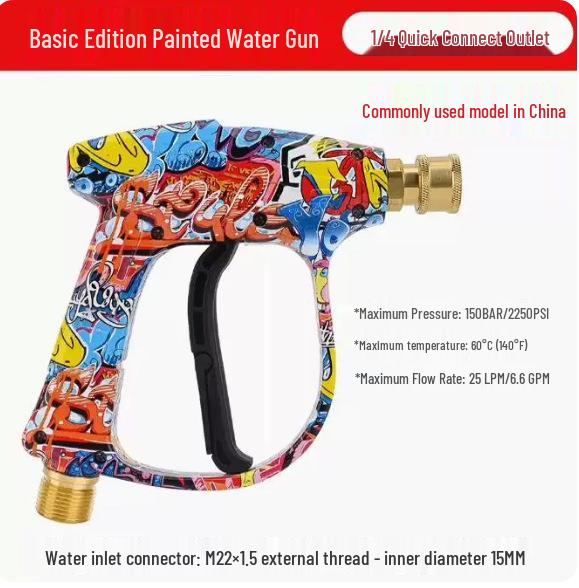 New Limited Edition High-Pressure Car Wash Water Gun with 5 Color Nozzles and Painted M22 Head