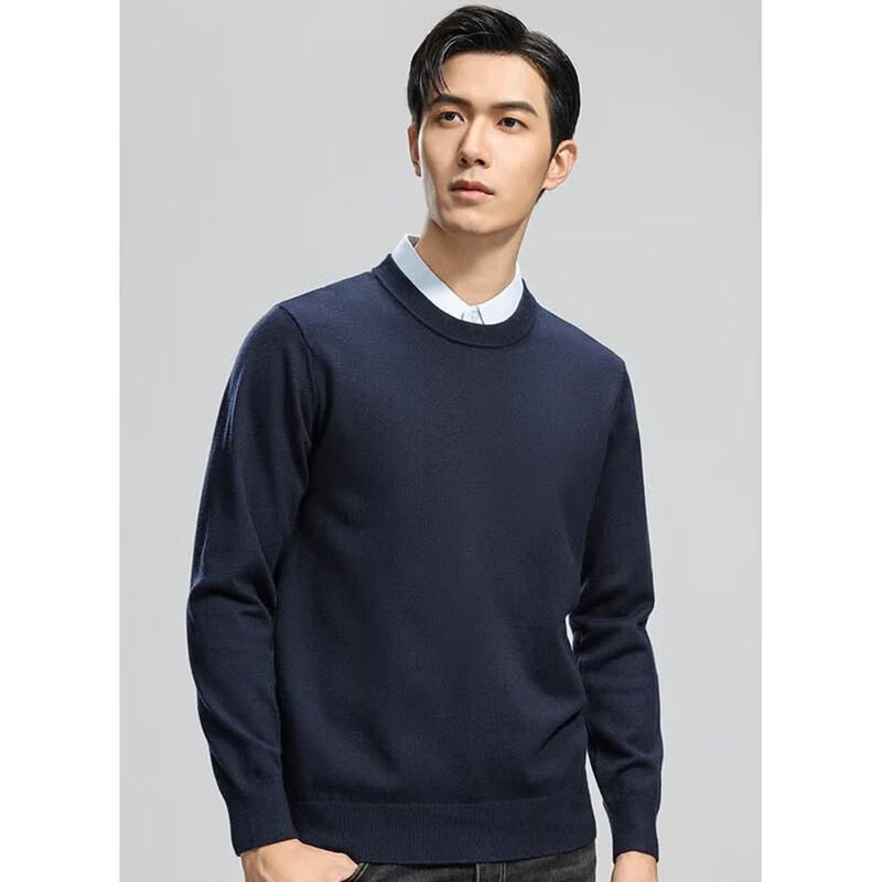 ROMON Men's Faux-Layer Knitted Sweater