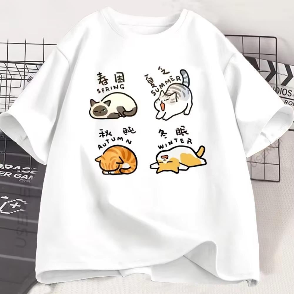 

Funny Lazy Cat Print T-shirt Men Women Cat Lover O-neck Short Sleeve T Shirt Loose Fashion Men Over-sized T-shirts Tops Cotton S разноцветный