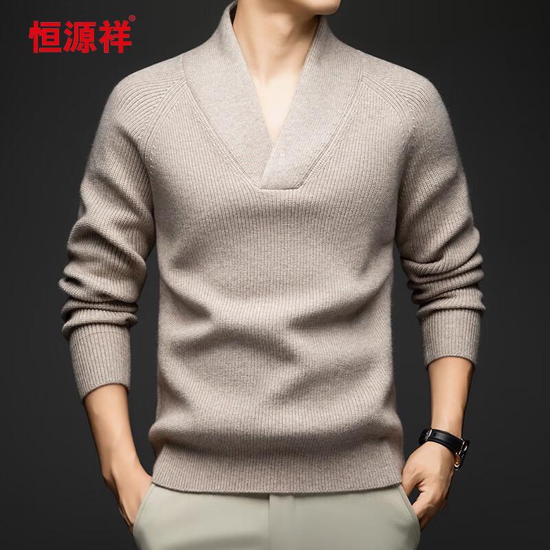 Hengyuanxiang Men's Thickened V-Neck Knit Sweater