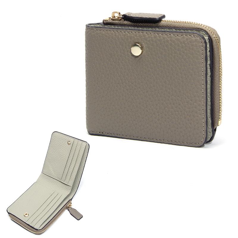 

Leather Wallet, Short Genuine Leather Coin and Card Wallet, Small Wallets for Women, Suitable for Coins and Cards