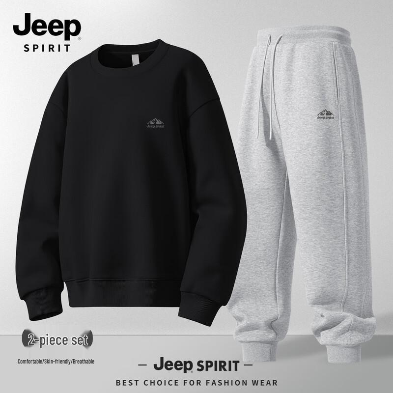 JEEP SPIRIT Men's Geometric Print Hoodie & Sweatpants Set