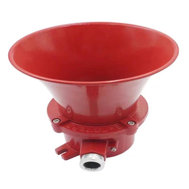 Explosion-Proof Fire Broadcast Horn Speaker