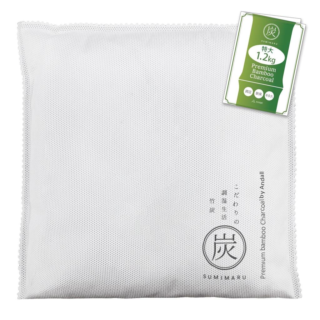 Andall Bamboo Charcoal Deodorizer Power Over 5 Times That of Binchotan Humidity Extra Large Dehumidifier for Air Shoe Deodorizer [Deodorizing