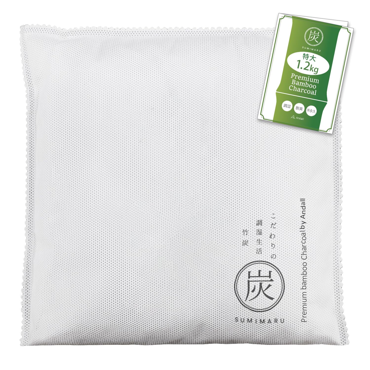 

Andall Bamboo Charcoal Deodorizer power over 5 times that of Binchotan Humidity Extra Large Dehumidifier for Air Shoe Deodorizer [Deodorizing белый