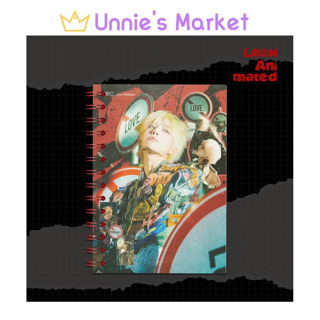 

ЛАВІН (VAHN / NINE.i) Анімаційний + Безкоштовний подарунок 1ea