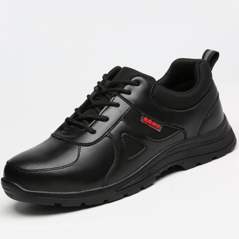 Men's Casual Steel Toe Cap Working Safety Shoes Soft Leather Insulated Sneakers Worker Tooling Security Boots Protect Footwear