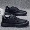 Autumn New Thick Baseplate Shoes Men's Shoes Leather Surface Fashion Trendy Versatile Sports and Leisure Shoes Single Shoes