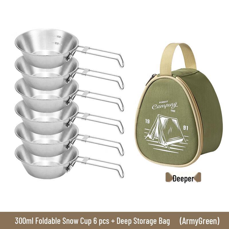 Qiwei Outdoor Camping Tableware Set