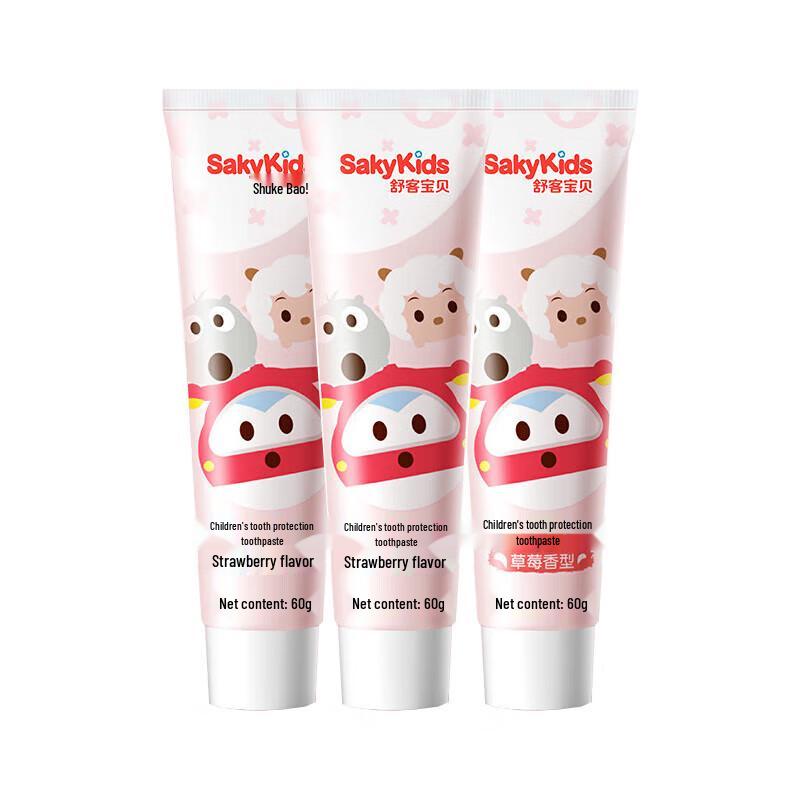 Saky Kids Strawberry Xylitol Toothpaste