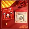 Mahjong New Year Refrigerator Magnet Panda Refrigerator Couplet Sticker  New Year Gift