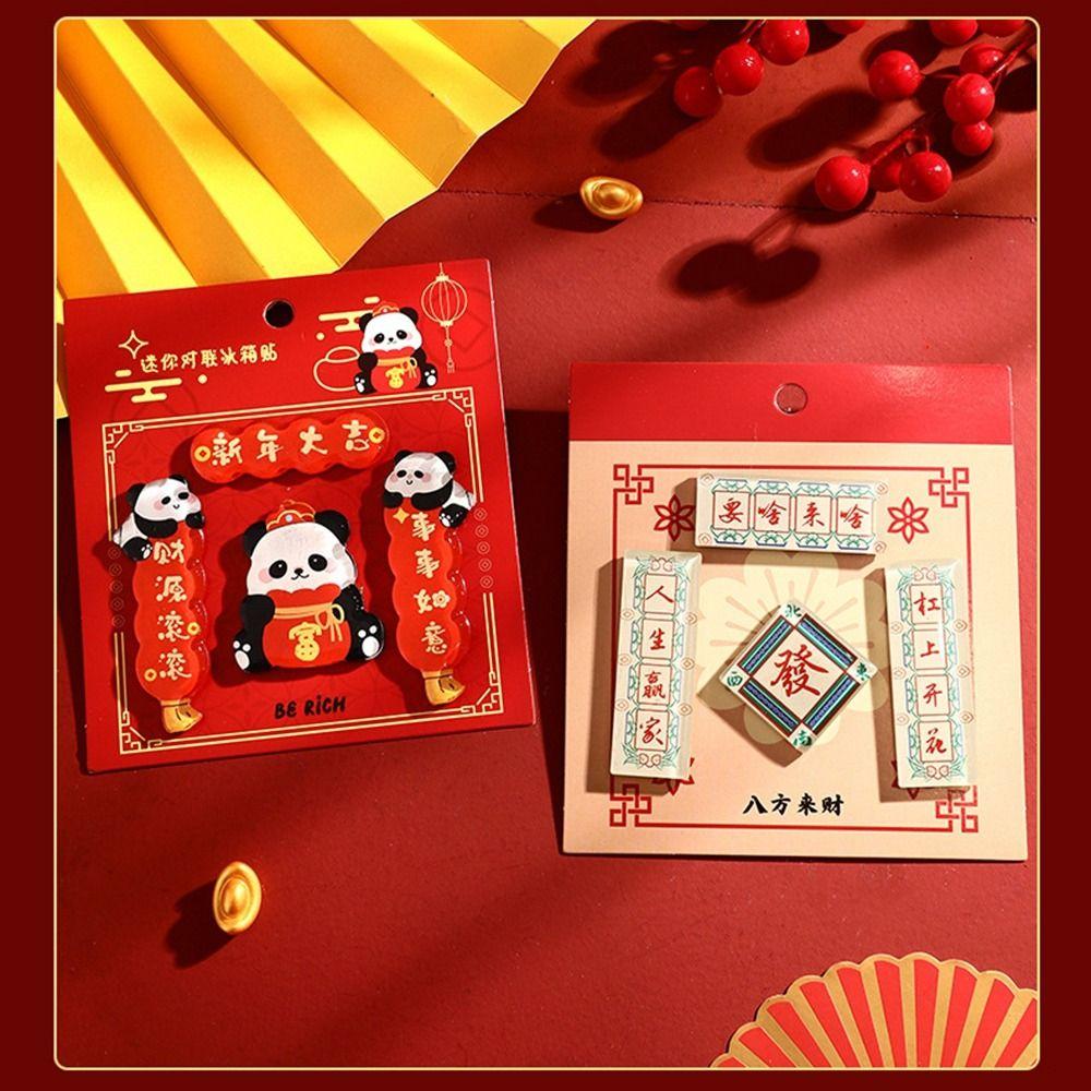 Mahjong New Year Refrigerator Magnet Panda Refrigerator Couplet Sticker  New Year Gift