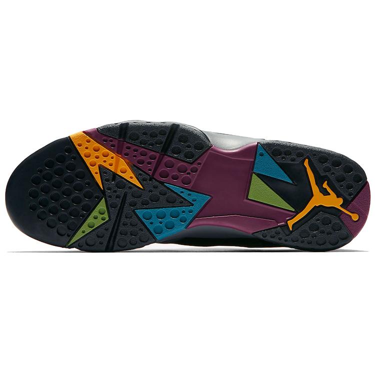 Jordan 7 Retro Low Bordeaux AR4422-034