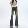 Design Sense High Waist Micro Flared Jeans Women's Skinny and High Spring and Autumn New Versatile Micro Flared Pants Tide