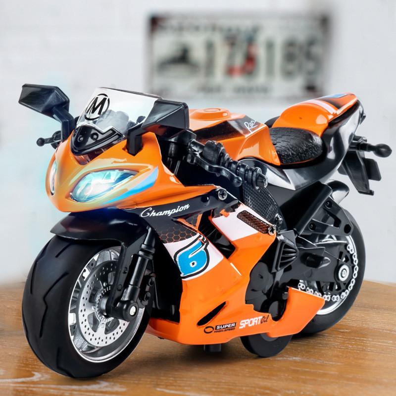 Motorcycle Model Toy For Kids With Lights And Sound Effects For Play And Gift