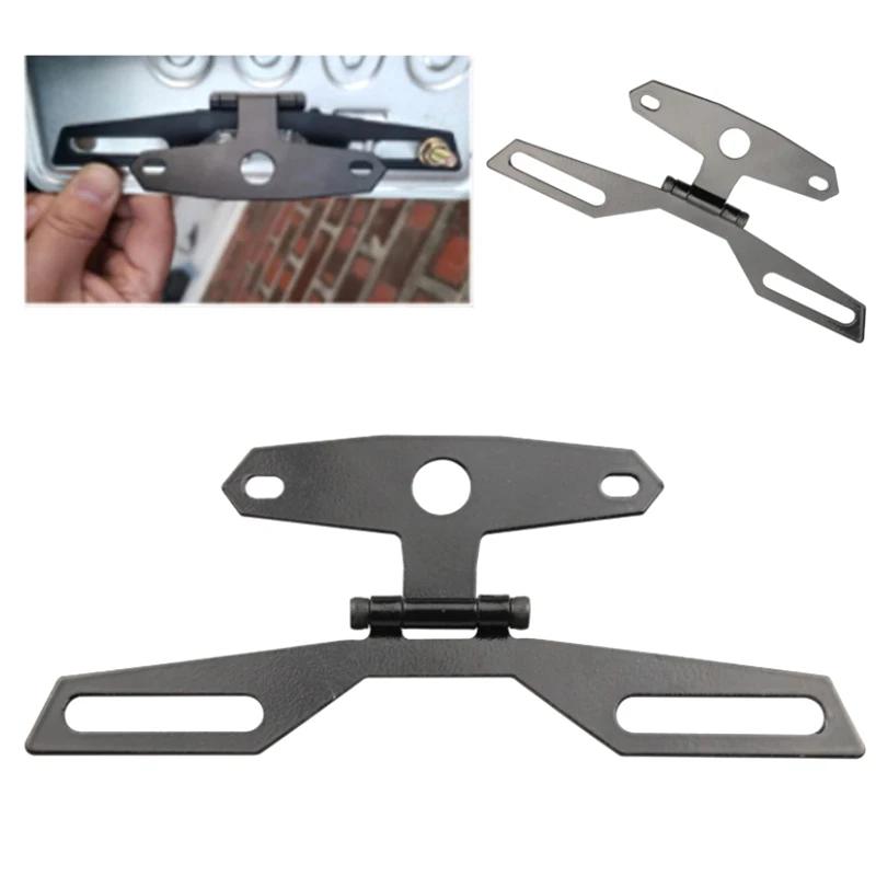 Motorcycle License Plate Holder Rear Light Mounting Bracket Folding Frame Number Holder Universal Mounting