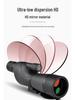 Maifeng 25-75x60 Bird-Watching Telescope: High-Power, HD, Low-Light Night Vision, Large-Caliber, Variable Magnification, Outdoor Use.