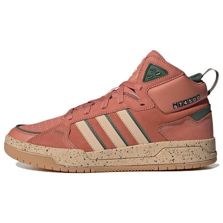 (WMNS) adidas Neo 100DB Shoes Orange Khaki Women s HP6898 EU 36⅔