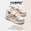 Global Thick Baseplate Shoes Women's 2025 Popular Spring Niche Wind Breathable Versatile Little White Shoes ZHQ-HY356