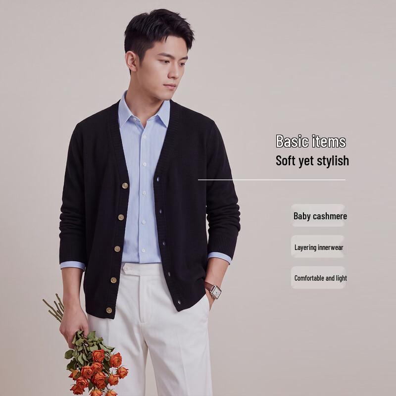 Hengyuanxiang Baby Cashmere V-Neck Men's Cardigan