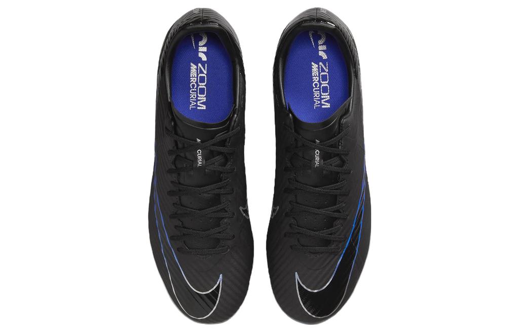 Nike Mercurial Vapor 15 Academy "Shadow Pack" DJ5632-040
