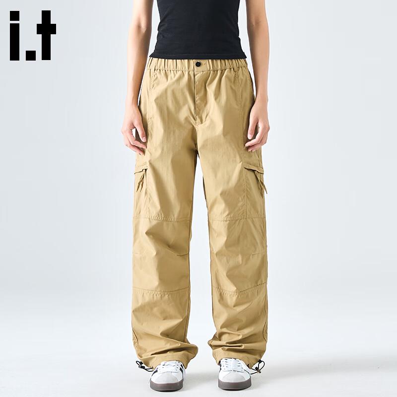 Men's Quick-Dry Loose Fit Cargo Pants