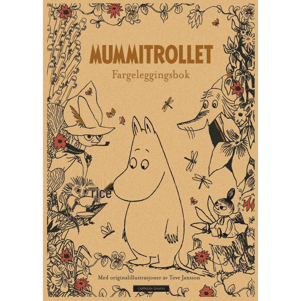 Moomin Family Retro Cartoon Poster Wall Art Mural 397