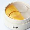 SNP Gold Collagen & Glutathione Dual Dark Spot Whitening Eye Patch 60pcs