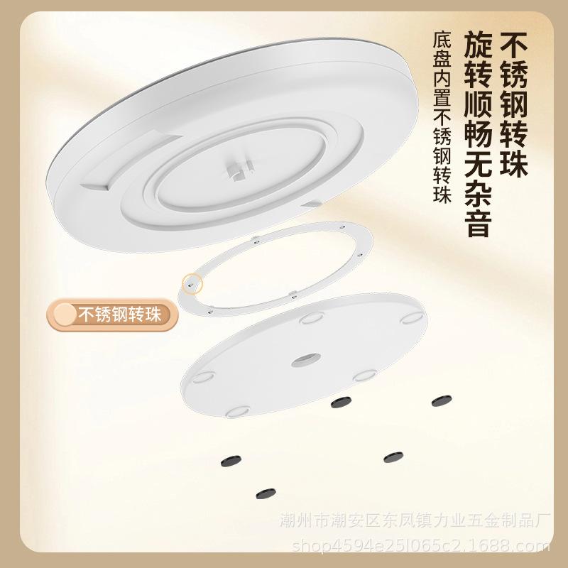 Rotatable Kitchen Seasoning Rack with Large Capacity & Multi-Functional Fruit Tray