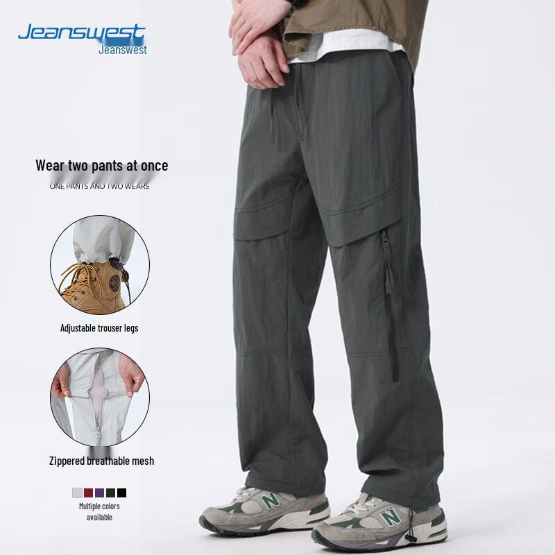 Мужские быстросохнущие прямые брюки карго для активного отдыха Jeanswest 5XL