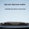 HuiDu DX2000 Two-Channel Digital Power Amplifier (CN version)