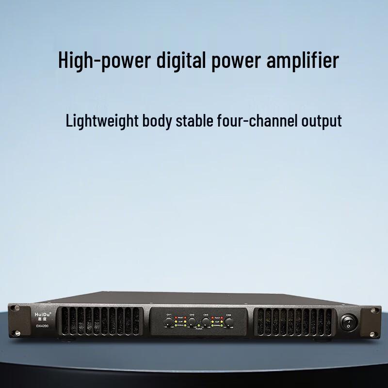 HuiDu DX2000 Two-Channel Digital Power Amplifier (CN version)