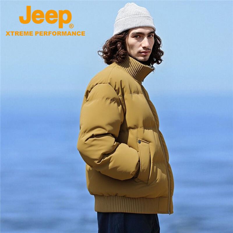JEEP Men's Thermal Hooded Puffer Jacket