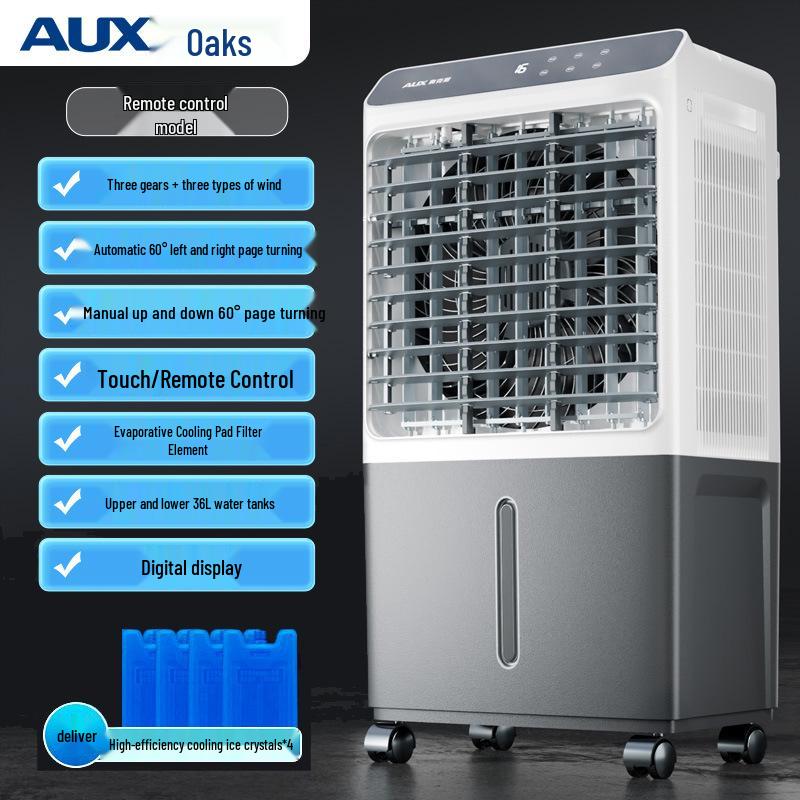 Aux Compact Water-Cooled Air Conditioner Fan for Home and Commercial Use