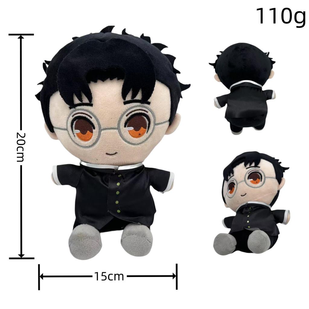 Anime Peripheral Cat Doll Holiday Gift Cute Lucky Cat Plush Toy