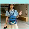 Stitch Floral Pattern Pu Mini Backpack With Cartoon Design For Casual Outings