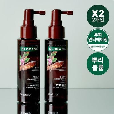 Quinine Scalp Serum 100ml X 2 (NEW)