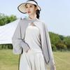 Sunscreen Shawl Women's Summer Shade Driving Cycling Air Conditioning Shirt Blouse Cloak Breathable Loose Long Sleeve Ice Silk Jacket