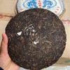 357g Yunnan Vecchio Puerh Tè Crudo 2003 Selvaggio Banzhang Re Tè Pu'er Crudo Tè Pu-erh