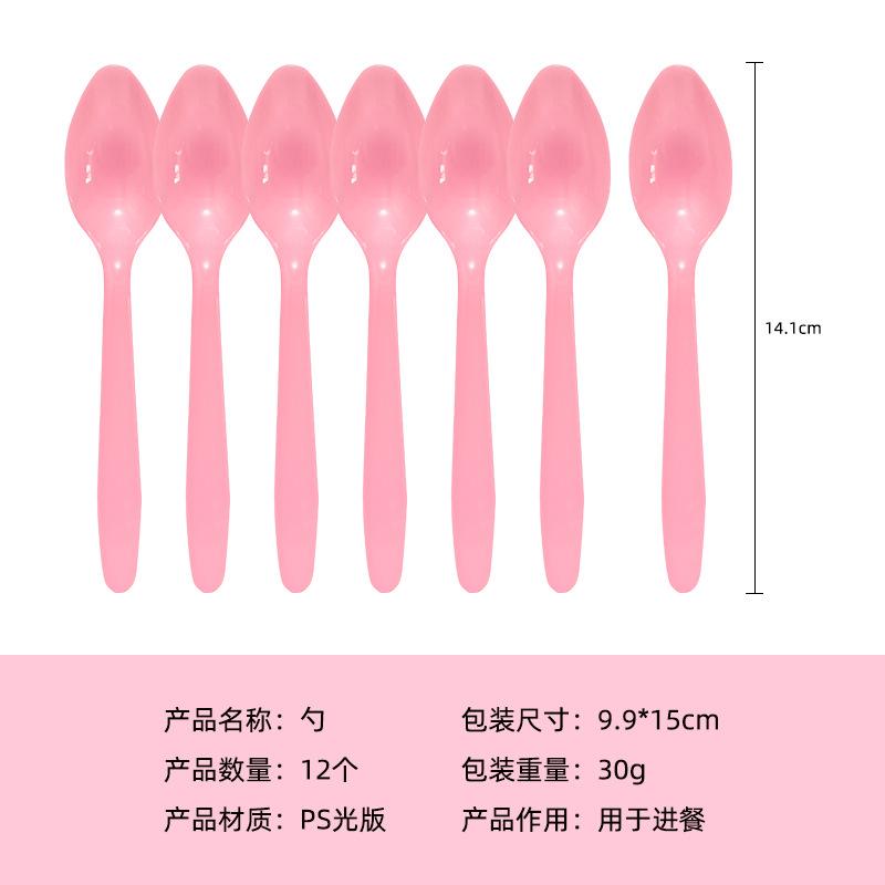 Exclusive For Cartoon Rainbow Unicorn Children'S Theme Birthday Party Decorations Disposable Tableware Set