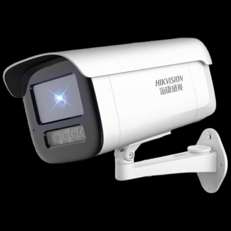 

HIKVISION 4MP PoE Bullet Camera with Full-Color Night Vision CN plug (adapter included)