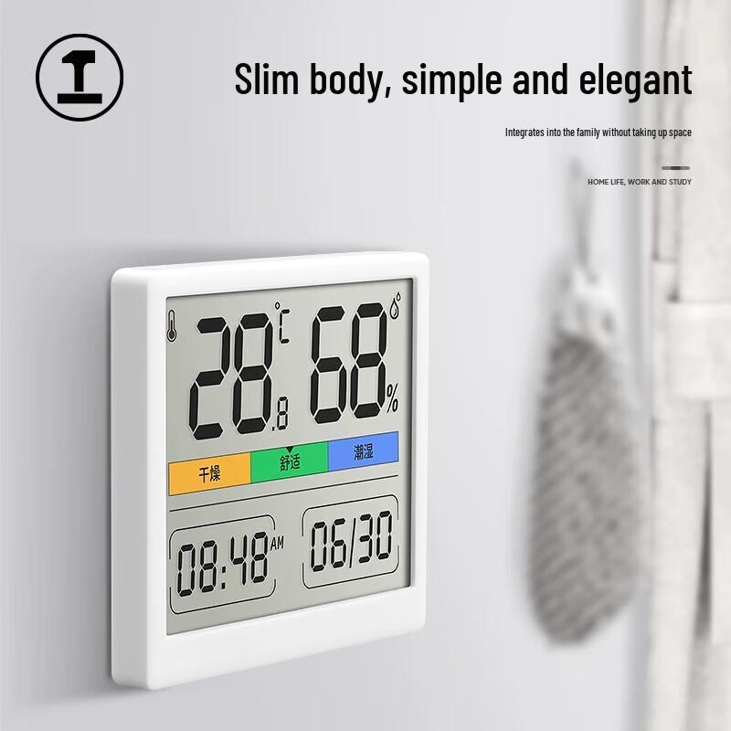 Smart Digital Indoor Temperature and Humidity Monitor (CN version)