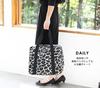 Hanna Hula Gym Tote Giraffe Bag, Black, TNS-GYT-11