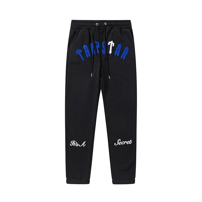 Foreign trade new rainbow color matching letter embroidery velvet loose hooded sweater casual trousers set men and women the same style