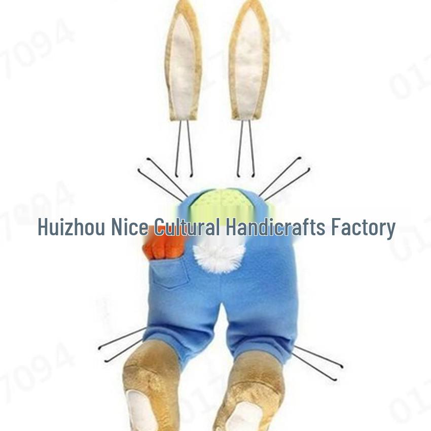 Easter Bunny Tail Faceless Doll Ornament