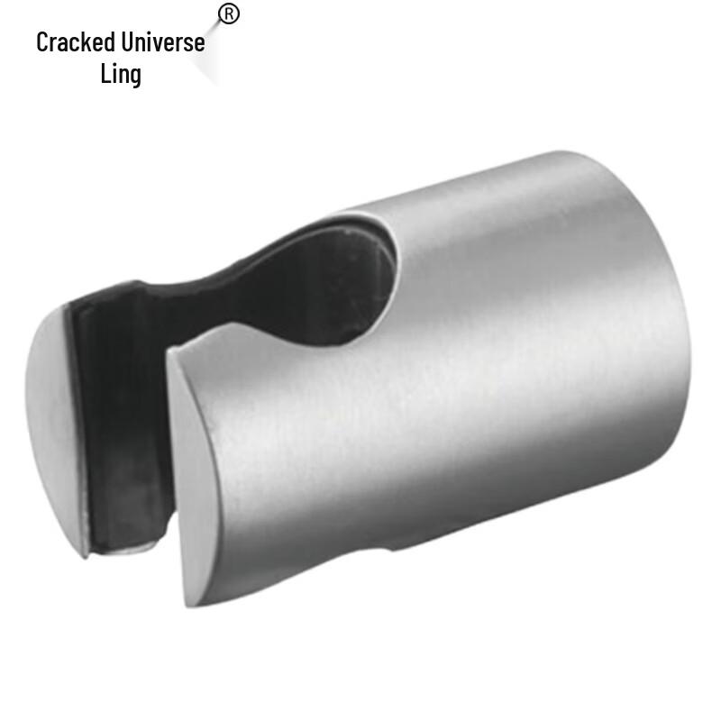 Handheld Shower Head Holder