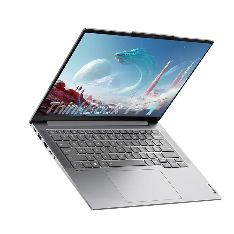

Lenovo ThinkBook 14+ Ryzen 2025 High-Performance Laptop (CN version)